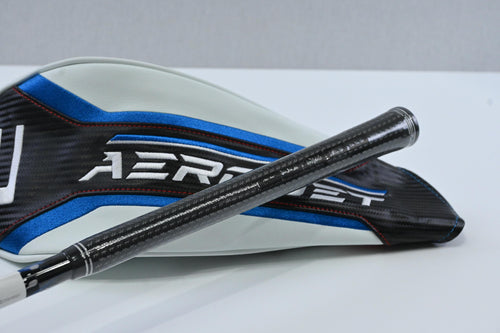 Cobra Aerojet Driver / 10.5 Degree / Regular Flex Kai'li Blue 60 Shaft