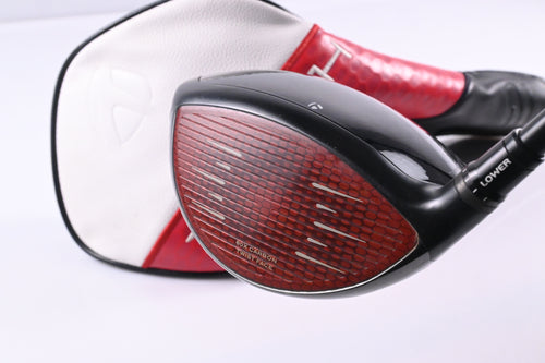 Taylormade Stealth 2 Plus Driver / 10.5 Degree / Regular Flex Helium Nanocore 5