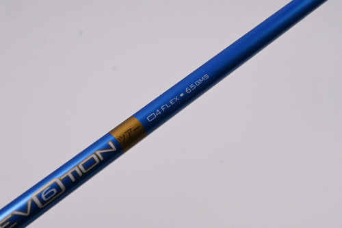 Oban Devotion 65 Driver Shaft / Stiff Flex / Titleist
