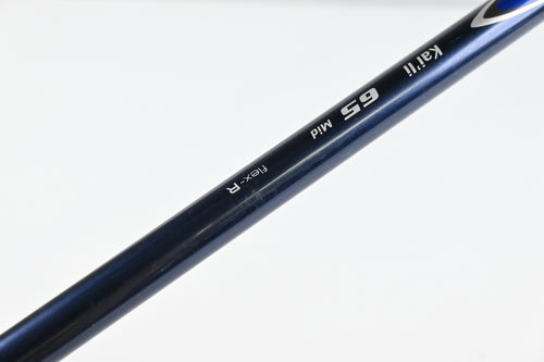 Titleist 917 D2 Driver / 9.5 Degree / Regular Flex Diamana Kai'li Blue 75 Shaft