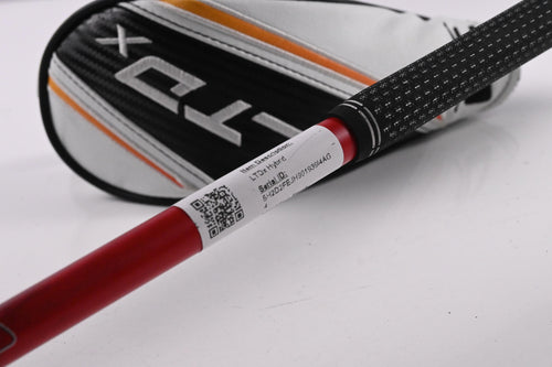 Cobra LTDx #2 Hybrid / 17 Degree / Regular Flex KBS PGI 75 Shaft