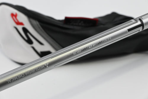 Left Hand Titleist TSR1 #7 Hybrid / 29 Degree / Ladies Flex MMT Speedmesh 40