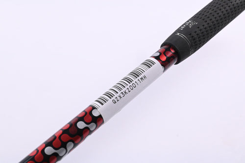 TaylorMade M4 #4 Hybrid / 22 Degree / Regular Flex Atmos Red 6 Shaft