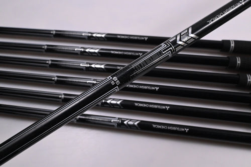 Mizuno JPX 925 Forged Irons / 5-PW+GW / Stiff Flex MMT 85 Shafts