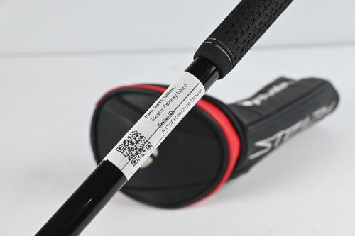 Taylormade Stealth #3 Wood / 15 Degree / Stiff Flex Fujikura Ventus Red 6 Shaft