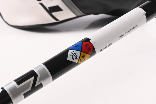 Titleist TSR2 #3 Hybrid / 18 Degree / Stiff Flex HZRDUS Black 80 Shaft