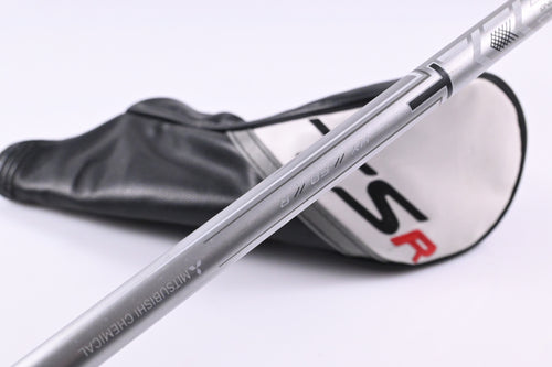 Titleist TSR1 #5 Hybrid / 23 Degree / Regular Flex MMT Speedmesh 50 Shaft