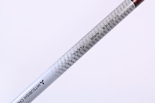Ladies Titleist T200 2023 #5 Iron / 24 Degree / Ladies Flex Tensei AV Red AM(2)