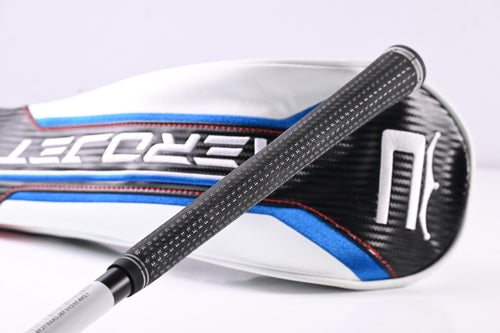 Cobra Aerojet Driver / 12 Degree / Regular Flex UST Helium Nano Core 5