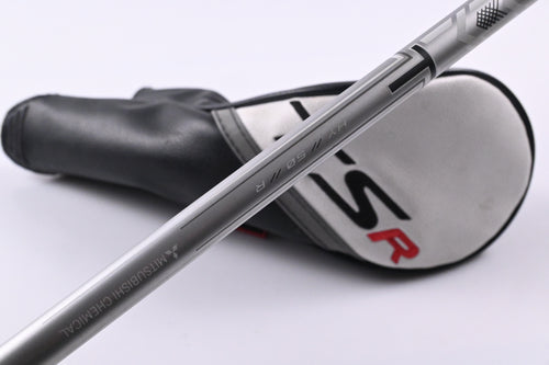Titleist TSR3 #3 Hybrid / 19 Degree / Regular Flex Mitsubishi MMT Silver 50