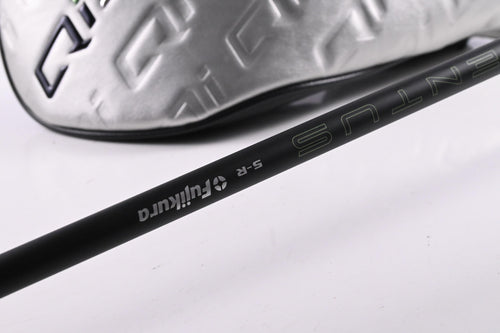 Taylormade Qi35 LS Driver / 10.5 Degree / Regular Flex Fujikura Ventus Blue '25