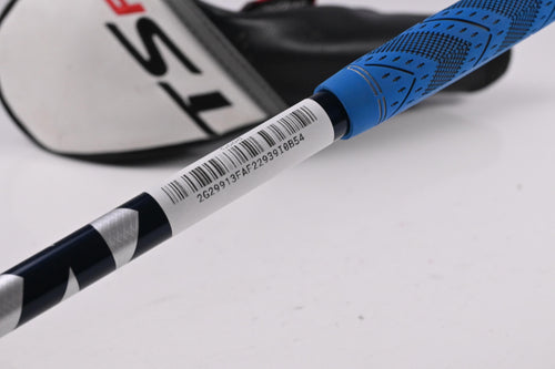 Titleist TSR3 #3 Hybrid / 19 Degree / Stiff Flex Fujikura Ventus Velocore Blue 7