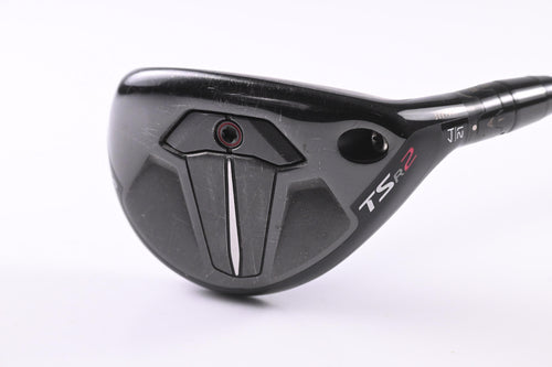 Titleist TSR2 #4 Hybrid / 21 Degree / Regular Flex Tensei AV Blue 65 Shaft