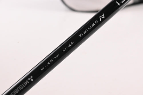 Titleist TSR2 #4 Hybrid / 21 Degree / Regular Flex Tensei AV Blue 65 Shaft