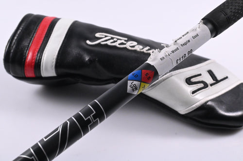 Titleist TS2 #3 Wood / 16.5 Degree / Regular Flex Hzrdus Smoke Black 70 Shaft