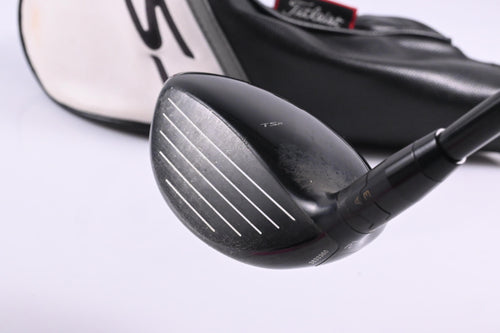Titleist TSR2 #7 Wood / 21 Degree / Regular Flex Tensei AV Blue 65 Shaft