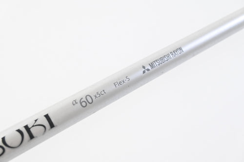 Fubuki A60 Driver Shaft / Stiff Flex / Taylormade 2nd Gen