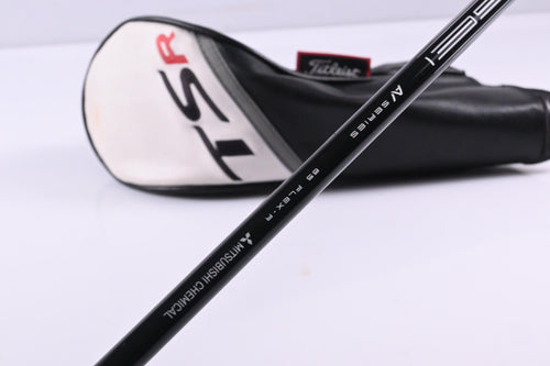 Titleist TSR2 #7 Wood / 21 Degree / Regular Flex Tensei AV Blue 65 Shaft