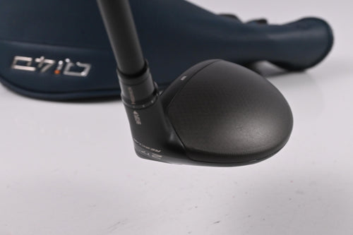 Taylormade Qi4D #2 Hybrid / 17 Degree / X-Flex Mitsubishi Reax 85 Shaft