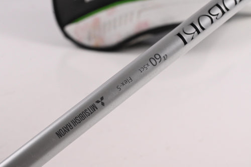 Callaway Elyte Driver / 10.5 Degree / Stiff Flex Fubuki X 60 Shaft
