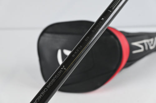 Taylormade Stealth Plus Driver / 9 Degree / Regular Flex Tensei CK White 60