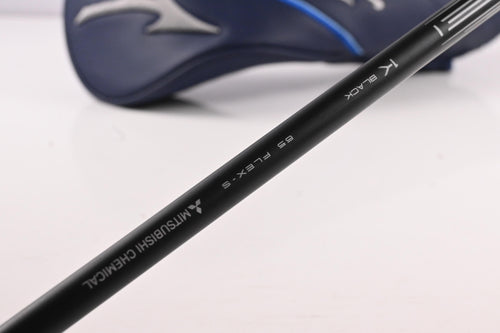 Mizuno JPX One Driver / 9 Degree / Stiff Flex Tensei 1K Black 65 Shaft