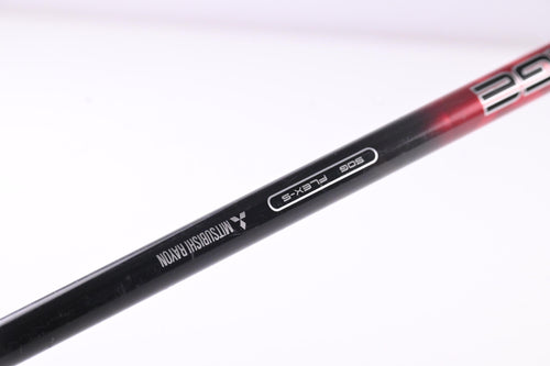 Left Hand Nike VR-S Covert 2.0 Tour Driver / 8.5-12.5 Degree / Stiff Flex