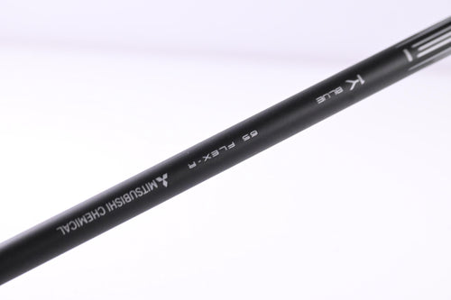 Mizuno ST-Max 230 Driver / 9.5 Degree / Regular Flex Tensei 1K Blue 65 Shaft