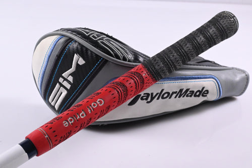 Taylormade SIM Max Rocket #3 Wood / 14 Degree / Stiff Flex Fujikura Ventus Blue