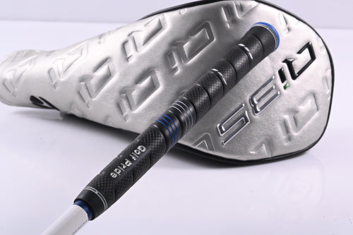 Taylormade Qi35 Driver / 12 Degree / Regular Flex Fujikura Ventus Blue '25 5