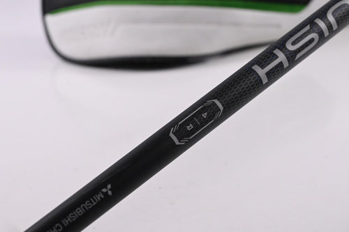 Callaway Elyte Driver / 10.5 Degree / Regular Flex Vanquish 4 Shaft