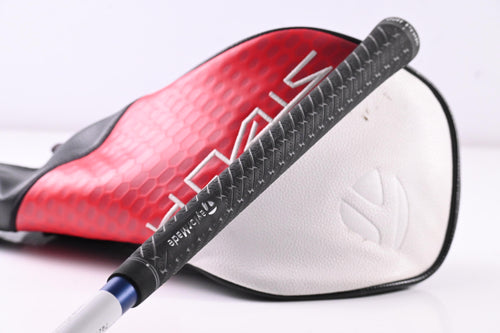 TaylorMade Stealth 2 Driver / 12 Degree / Regular Flex Fujikura Ventus Blue '25