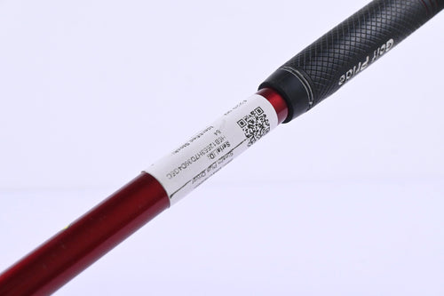 Taylormade Stealth Plus Driver / 10.5 Degree / Regular Flex Hzrdus Smoke Red RDX