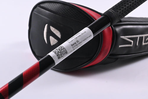Taylormade Stealth #3 Wood / 15 Degree / Regular Flex Ventus Red 5 Shaft