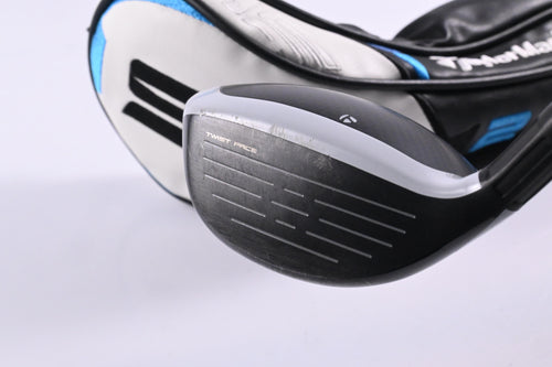 Taylormade SIM2 Max #5 Wood / 18 Degree / Stiff Flex Fujikura Ventus Blue 6