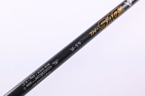 Cobra Baffler TWS #4 Hybrid / 23 Degree / Regular Flex Aldila DVS-HL 65 Shaft