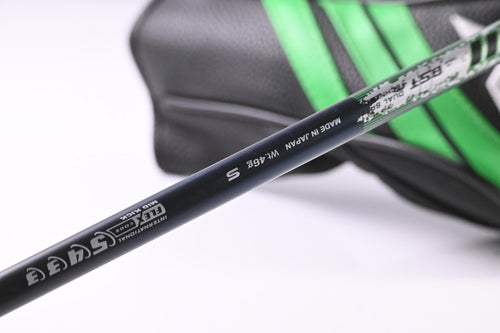 XXIO X 2022 #4 Wood / 16.5 Degree / Stiff Flex Miyazaki AX-II 46 Shaft