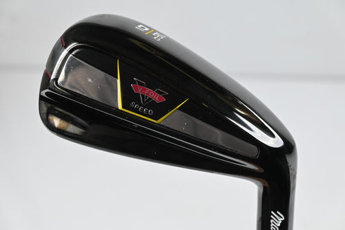 MacGregor V-Foil Speed Driving #2 Iron / 18 Degree / Regular Flex MacGregor