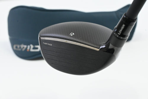 TaylorMade Qi4D #5 Wood / 18 Degree / Stiff Flex Taylormade Reax White 65 Shaft