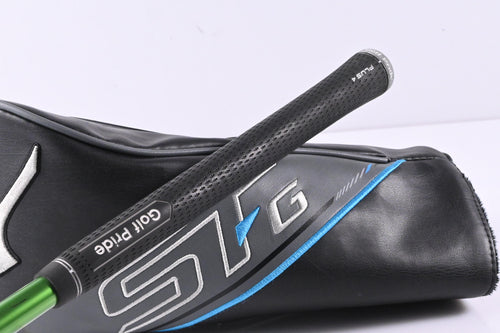 Mizuno ST-G 2023 Driver / 9.5 Degree / X-Flex HZRDUS Smoke RDX Green 75 Shaft