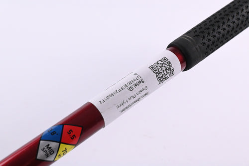 Taylormade Stealth Plus #4 Hybrid / 22 Degree / Regular Flex HZRDUS SMoke Red 70