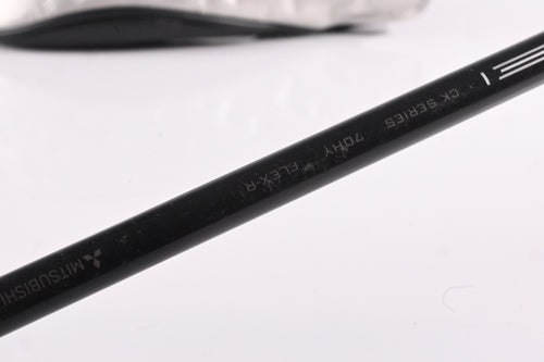 Left Hand Taylormade Qi35 #4 Hybrid / 22 Degree / Regular Flex Tensei CK Red