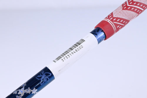 Taylormade SIM2 Ti #3 Wood / 15 Degree / Stiff Flex Diamana Shaft