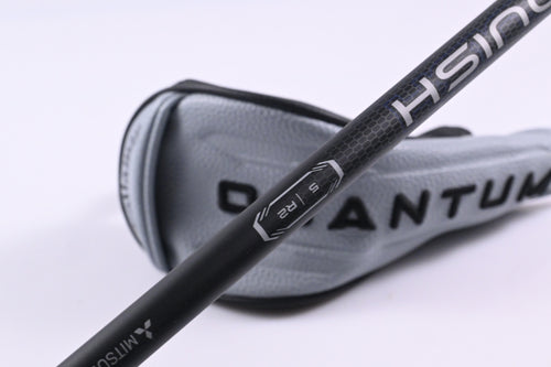 Callaway Quantum Max #4 Hybrid / 21 Degree / Regular Flex Vanquish 4 Shaft