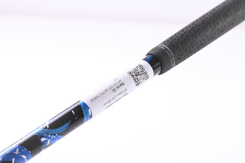 Mizuno ST-Max 230 Driver / 9.5 Degree / Stiff Flex Kai'li Blue 60 Shaft
