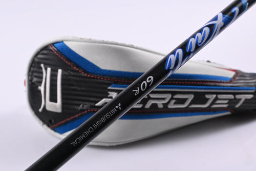 Cobra Aerojet Max #3 Wood / 15.5 Degree / Regular Flex Kai'li Blue 60 Shaft