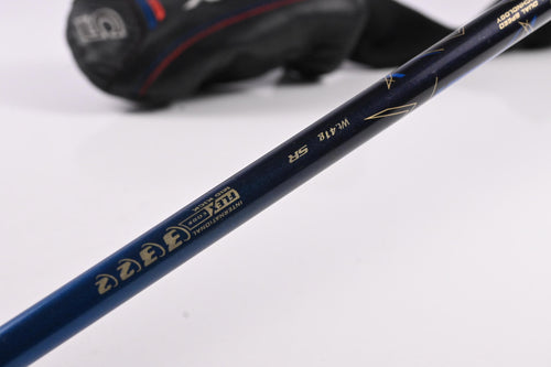 XXIO 13 #5 Wood / 18 Degree / Regular Flex MP1300 Shaft
