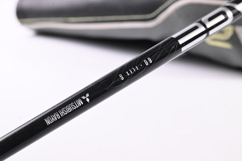 Taylormade M2 2017 #3 Wood / 15 Degree / Stiff Flex Kuro Kage Silver TiNi 60