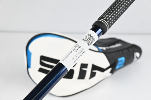 Taylormade SIM2 Max Driver / 12 Degree / Regular Flex Fujikura Ventus Blue 5