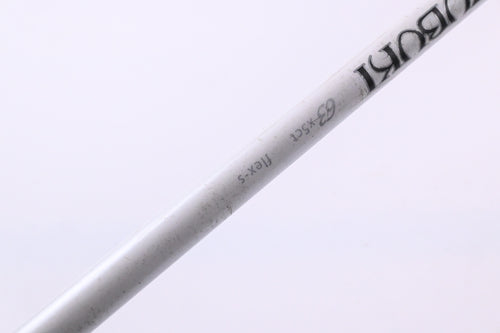 Nike VR-S Covert Driver / 8.5-12.5 Degree / Stiff Flex Fubuki 63 Shaft